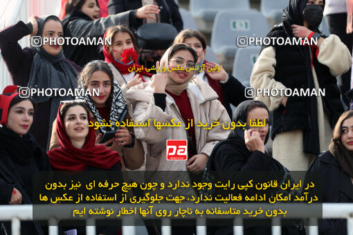 1403.10.28_17077_156_0022