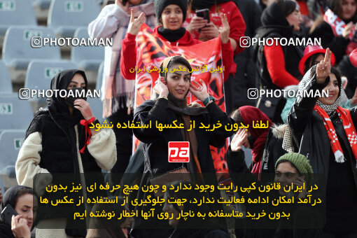 1403.10.28_17077_156_0023