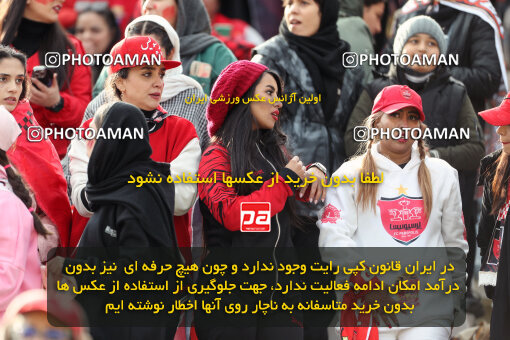 1403.10.28_17077_156_0034