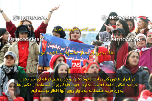 1403.10.28_17077_156_0035