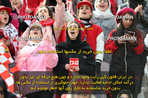 1403.10.28_17077_156_0036