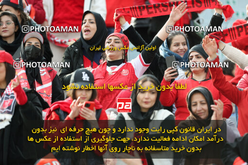 1403.10.28_17077_156_0039