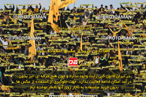 1403.10.28_17077_156_0041