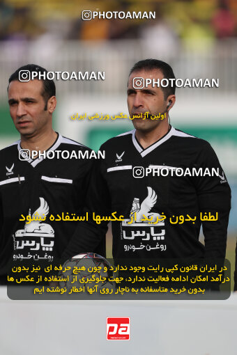 1403.10.28_17077_156_0043