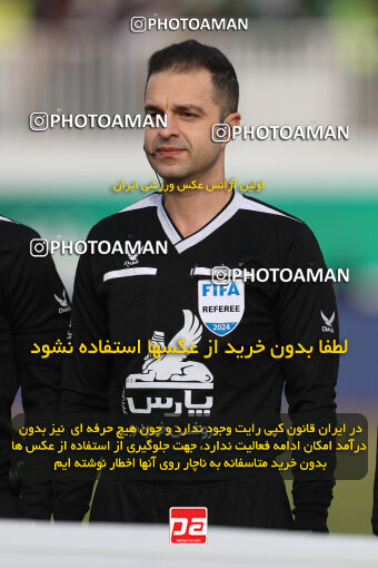 1403.10.28_17077_156_0046