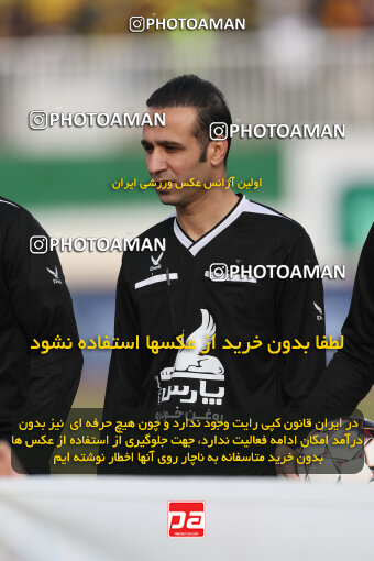 1403.10.28_17077_156_0047