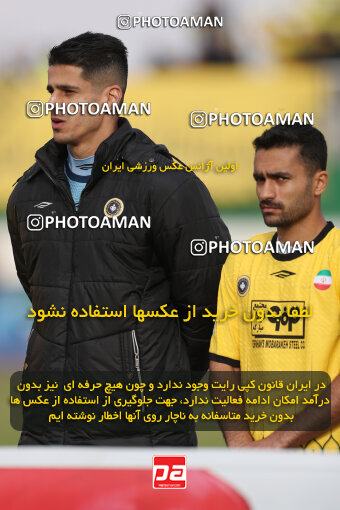 1403.10.28_17077_156_0049