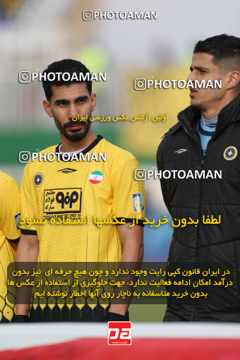 1403.10.28_17077_156_0050