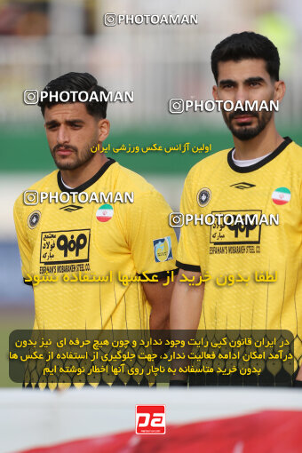 1403.10.28_17077_156_0051