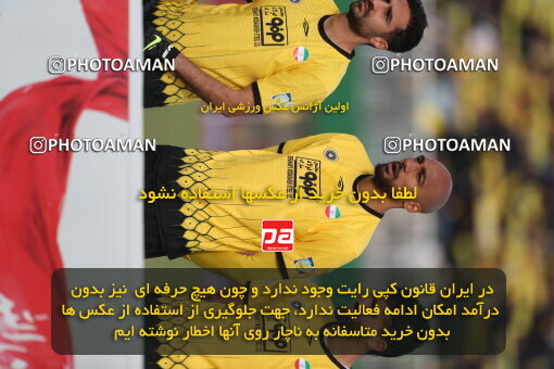 1403.10.28_17077_156_0052