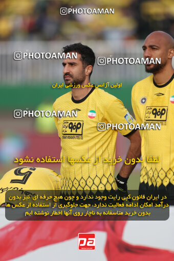 1403.10.28_17077_156_0053