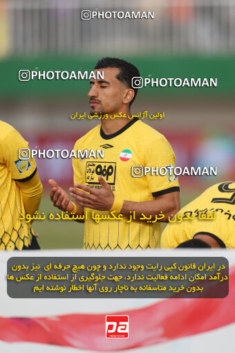 1403.10.28_17077_156_0054