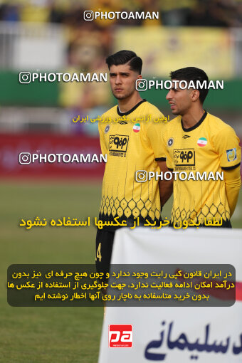 1403.10.28_17077_156_0055