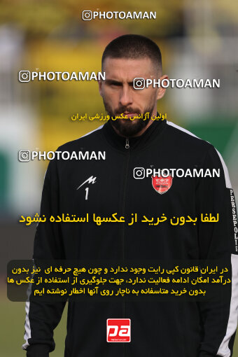 1403.10.28_17077_156_0058