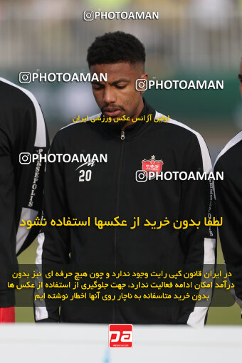 1403.10.28_17077_156_0060