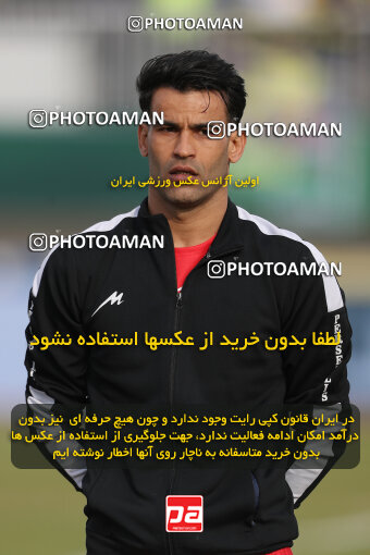 1403.10.28_17077_156_0061