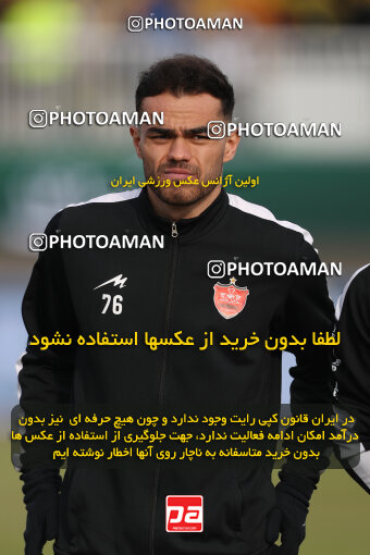 1403.10.28_17077_156_0062