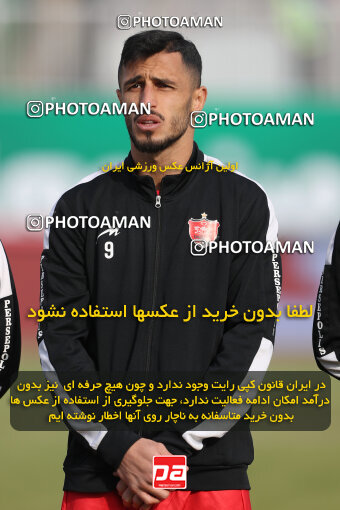 1403.10.28_17077_156_0069