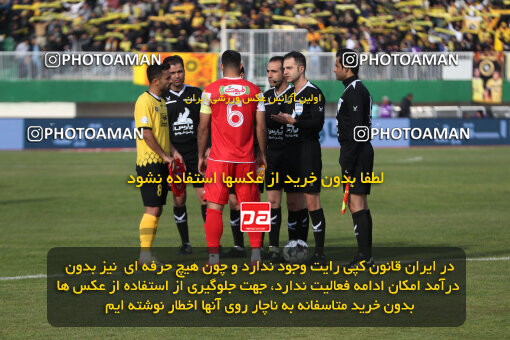 1403.10.28_17077_156_0079