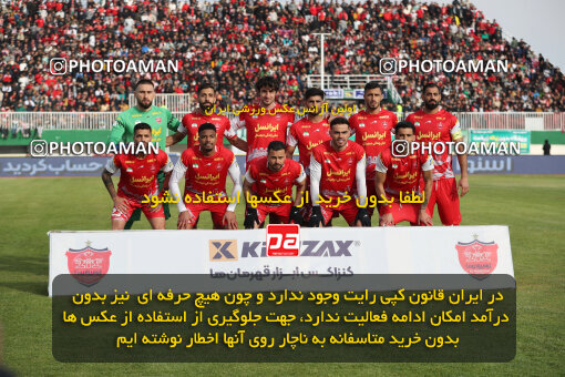 1403.10.28_17077_156_0080