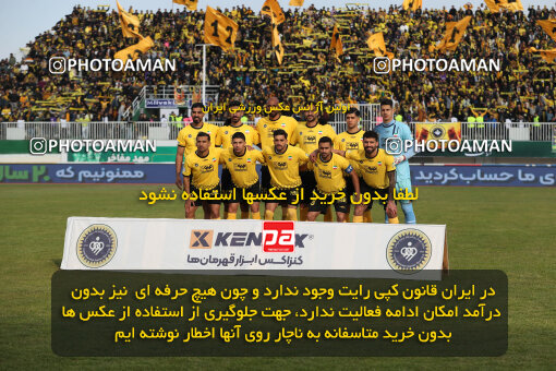 1403.10.28_17077_156_0081