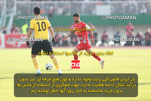 1403.10.28_17077_156_0088