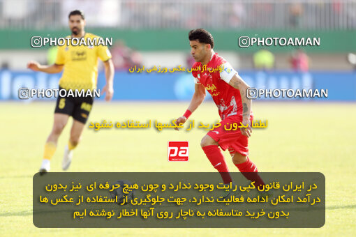 1403.10.28_17077_156_0091