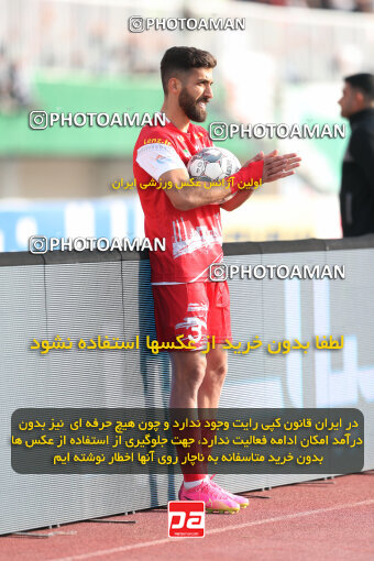 1403.10.28_17077_156_0094