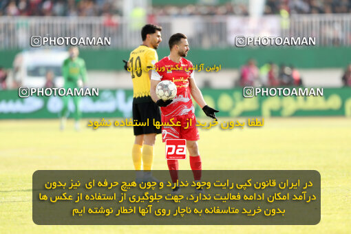 1403.10.28_17077_156_0095