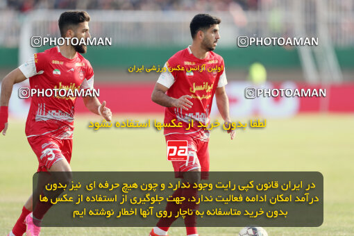 1403.10.28_17077_156_0100