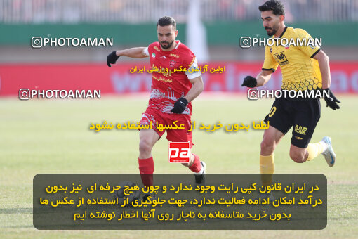 1403.10.28_17077_156_0101