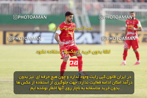 1403.10.28_17077_156_0102