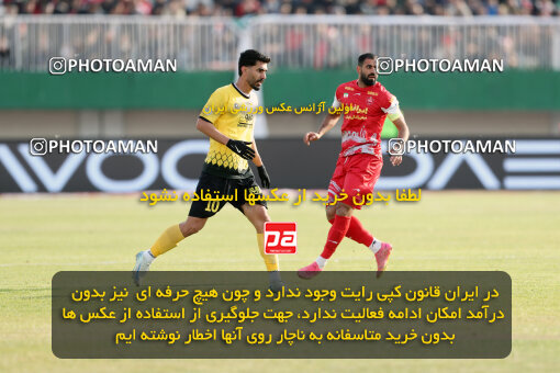 1403.10.28_17077_156_0103