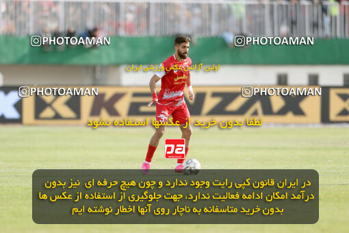 1403.10.28_17077_156_0106