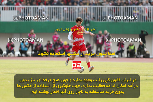 1403.10.28_17077_156_0107