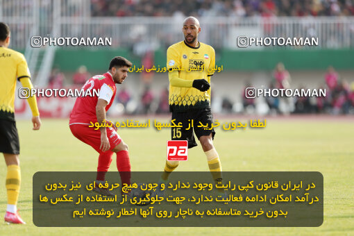 1403.10.28_17077_156_0109