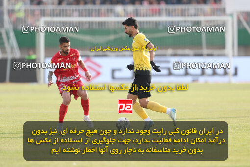 1403.10.28_17077_156_0110