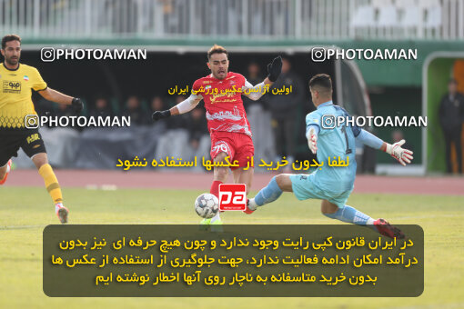 1403.10.28_17077_156_0111