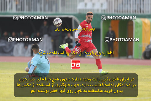 1403.10.28_17077_156_0113