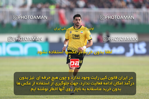 1403.10.28_17077_156_0114