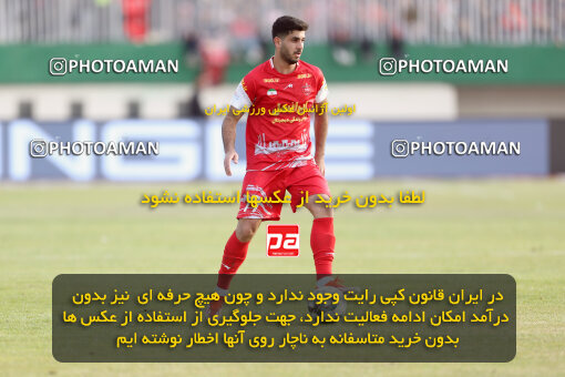 1403.10.28_17077_156_0116