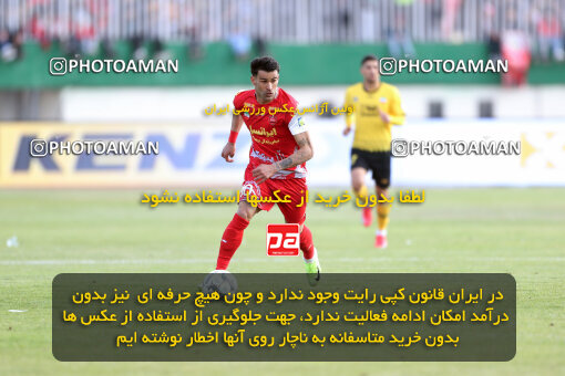 1403.10.28_17077_156_0117