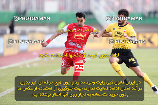 1403.10.28_17077_156_0118