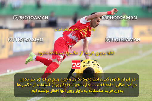 1403.10.28_17077_156_0119