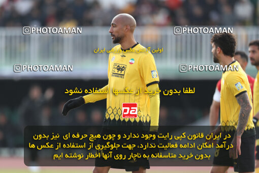 1403.10.28_17077_156_0120