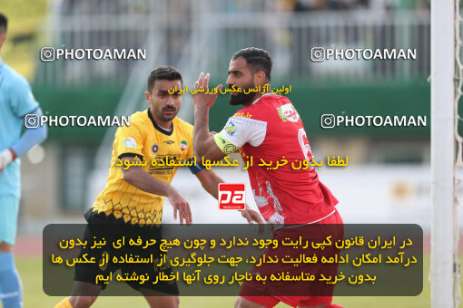 1403.10.28_17077_156_0122