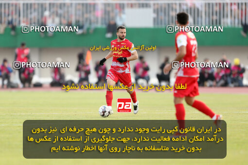 1403.10.28_17077_156_0123