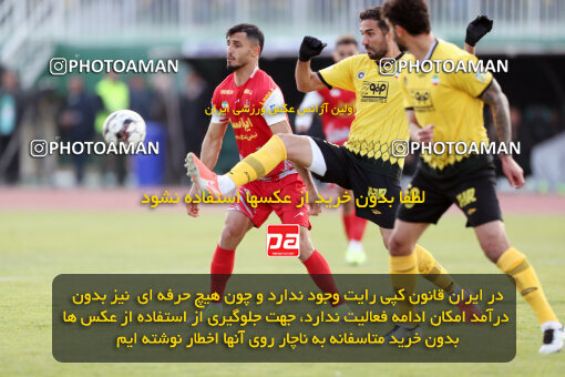 1403.10.28_17077_156_0126