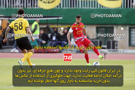 1403.10.28_17077_156_0127