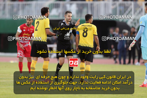 1403.10.28_17077_156_0128